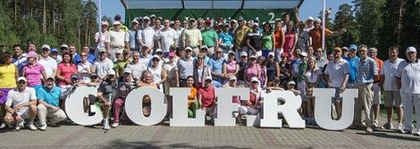 Sport & Lifestyle: первый турнир Golf.ru Invitational