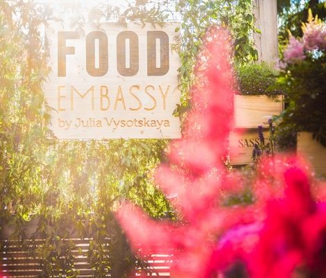 Идея дня: грузинский ужин в ресторане Food Embassy