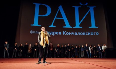 Светская хроника: московская премьера фильма Андрея Кончаловского «Рай»