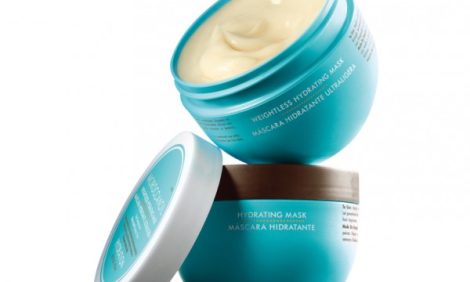 Beauty-шопинг: Увлажняющая маска Moroccanoil® Weightless Hydrating Mask