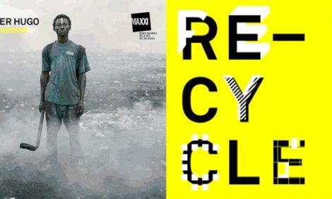 Выставка Re-Cycle в римском MAXXI