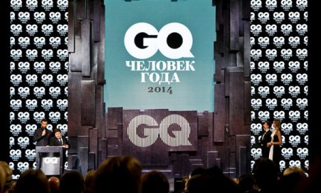 Светская жизнь. Церемония «Человек года GQ»-2014