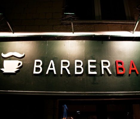 Адрес дня: открытие Barber Bar