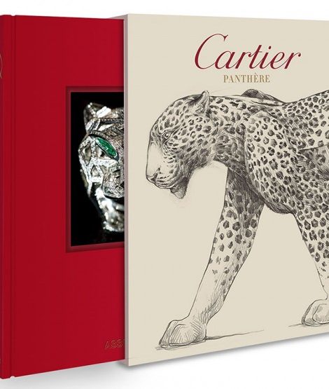 Art & More: Cartier Panthere — сказ о женственности и силе