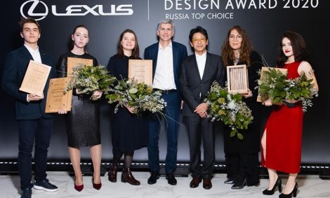 Пластика-фантастика: объявлены победители конкурса Lexus Design Award Russia Тор Choice 2020