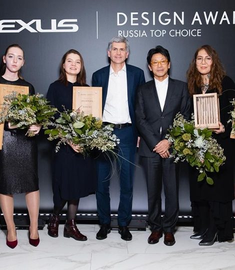 Пластика-фантастика: объявлены победители конкурса Lexus Design Award Russia Тор Choice 2020