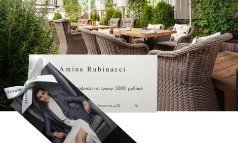 Идея дня: шопинг по-итальянски от бутика Amina Rubinacci и ресторана Юлии Высоцкой Food Embassy