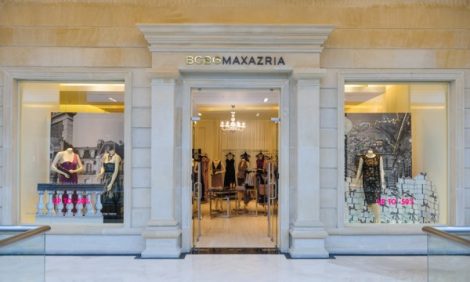 Адрес дня: бутик BCBGMAXAZRIA в ТЦ «Метрополис»