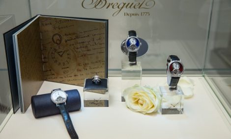 Светская хроника. Закрытый прием Christie’s и Breguet