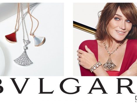 Часы & Караты: подвеска-талисман от Bvlgari