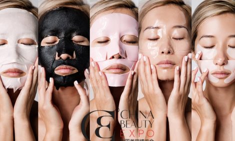 Бьюти-репортаж Анны Дычевой: чем удивила выставка China Beauty Expo в Шанхае