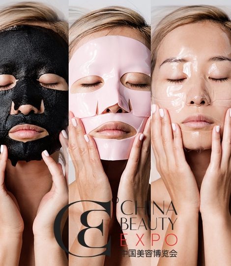 Бьюти-репортаж Анны Дычевой: чем удивила выставка China Beauty Expo в Шанхае