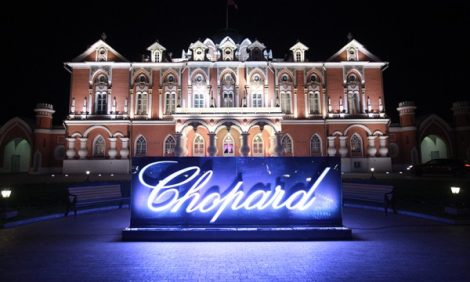 Светская хроника. Вечер Chopard с Петрой Немковой