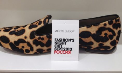 FashionFoto: главные герои «модной ночи» журнала Vogue