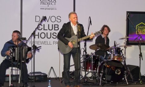 Бизнес. Успех Davos Club House на ВЭФ