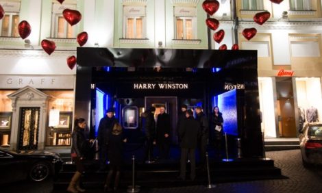 Светские детали с Екатериной Одинцовой: вечер Harry Winston в Третьяковском проезде.