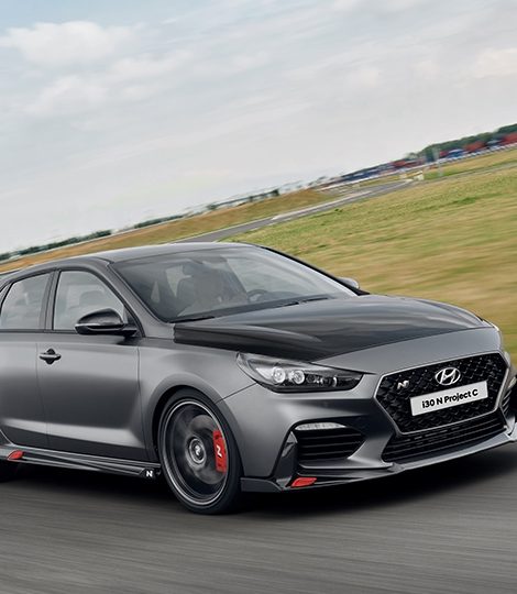 Мировая премьера Hyundai i30 N Project C на автосалоне во Франкфурте