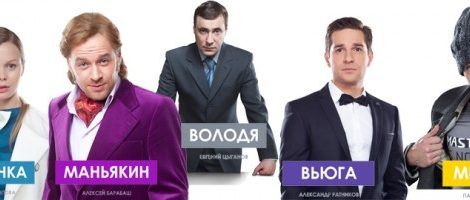 Идея дня. Предпремьерный показ фильма «Икона сезона» Сергея Швыдкого