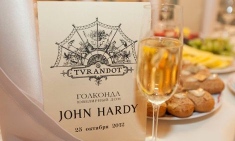 Коллекция недели: В «Турандоте» показали новые марокканские творения John Hardy