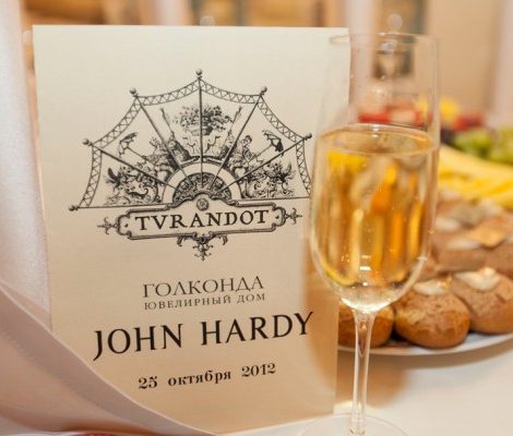 Коллекция недели: В «Турандоте» показали новые марокканские творения John Hardy