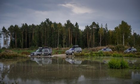 Авто: уральская экспедиция Land Rover Discovery Sport