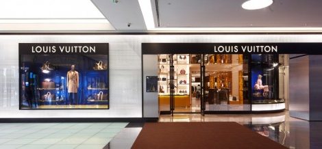 Адрес дня: Открытие первого магазина Louis Vuitton  в  Алма-Аты, Казахстан