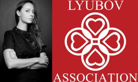 Хорошие новости: благотворительный гала-ужин Lyubov Association в «Доме Пашкова»