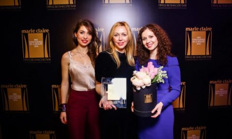 Светская хроника: церемония вручения премии Prix d'Excellence de la Beauté 2016