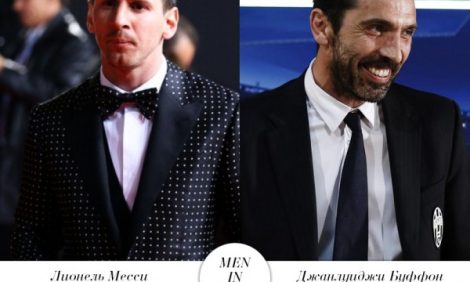 Men in Style: Лионель Месси vs Джанлуиджи Буффон