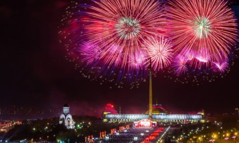 Идея дня: где посмотреть праздничный салют в Москве