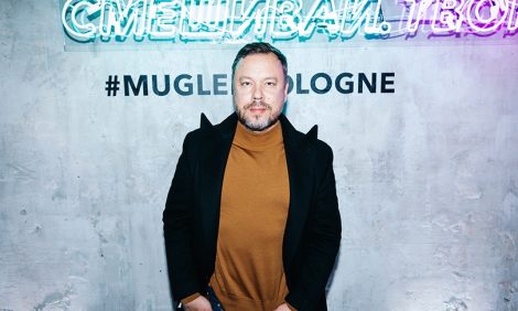 Запуск новой линии ароматов Mugler Cologne