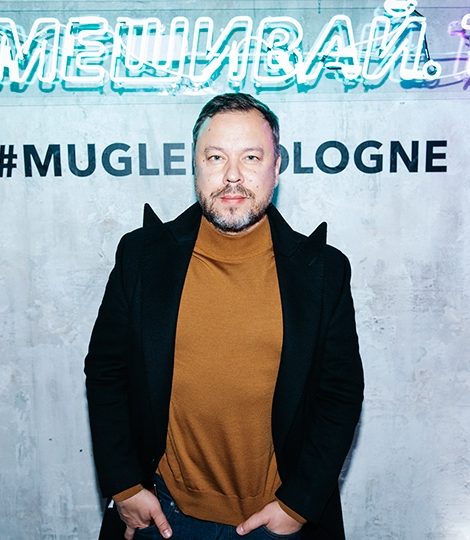 Запуск новой линии ароматов Mugler Cologne