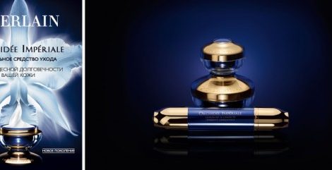 Новости: 5 фильмов о королевских орхидеях Guerlain