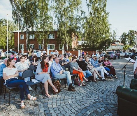 Светская хроника: «Пионерские чтения» на кинофестивале Андрея Тарковского «Зеркало»