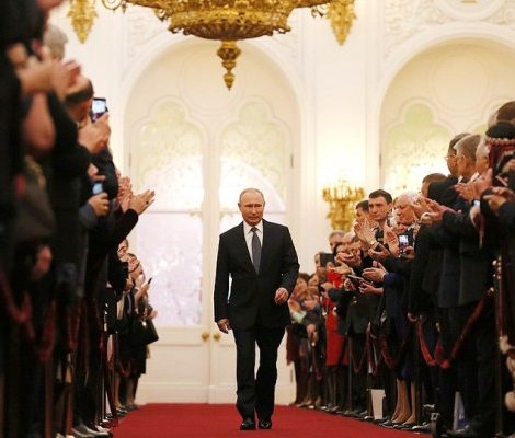 Новость дня: в Кремлевском дворце состоялась инаугурация Владимира Путина