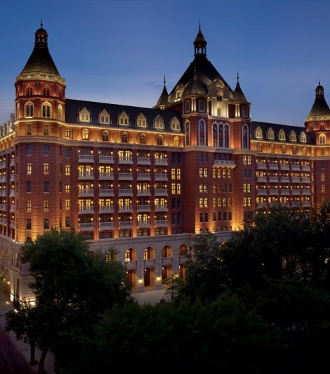 Travel News. The Ritz-CarltonTianjin в Китае