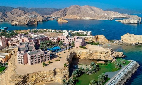 Куда поехать на 14 февраля: отель Shangri-La Al Husn Resort & Spa в Омане — отдых без детей