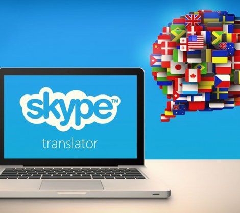 Did Yoy Know? В Skype появится функция синхронного перевода