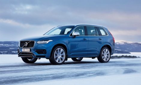 Сайт недели: теперь все автомобили Volvo с пробегом можно найти в одном месте