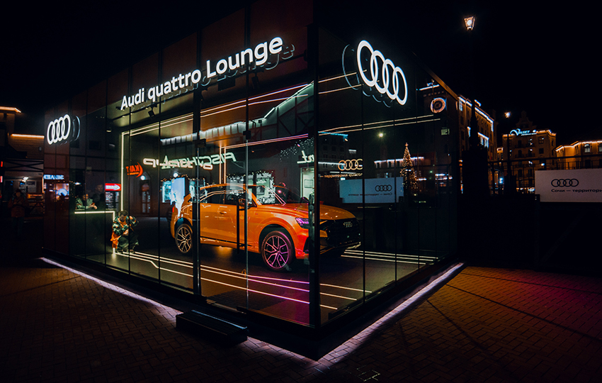 Audi quattro Winter Cup 2020: