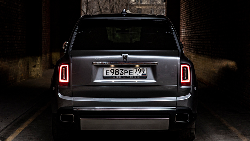 Rolls-Royce Cullinan