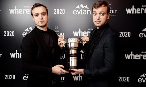 Объявлены победители общенациональной ресторанной премии Wheretoeat Russia 2020