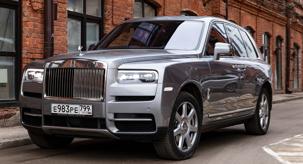 Rolls-Royce Cullinan