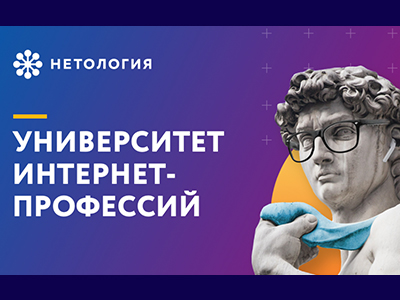 Save the Date с Ириной Барановой: как провести неделю на карантине с пользой для ума и сердца?