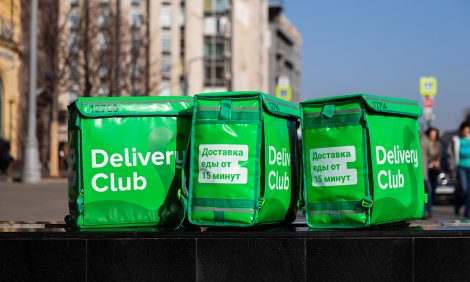 Курьерам Delivery Club два месяца не платят зарплату — и они устроили бессрочную забастовку