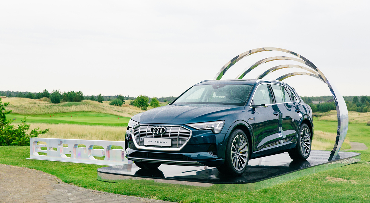 Audi e-tron weekend 2020: презентация нового полностью электрического SUV и турнир по гольфу