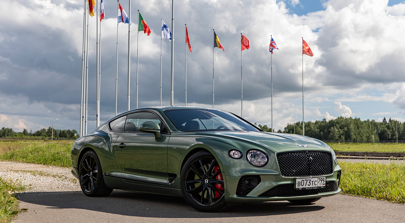 Bentley Continental GT V8