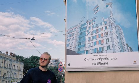 Apple выбрала работы российского фотографа для своего проекта Shot and Edited on iPhone