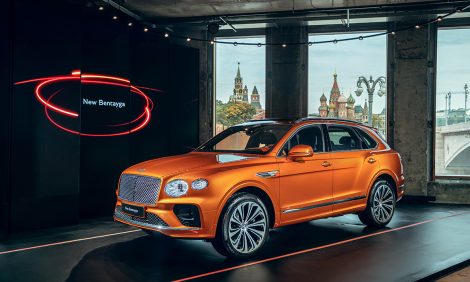 Российская премьера нового Bentley Bentayga в роскошных апартаментах Tsarev Sad