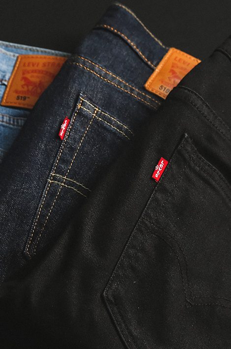 Levi’s организует ресейл старых джинсов и одежды из денима